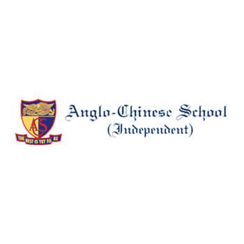 Anglo-Chinese School (Independent) (Admissions Guide)