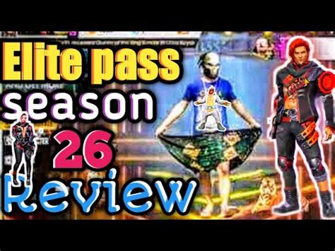 New Elite Pass Season Full Review Confirm July Youtube