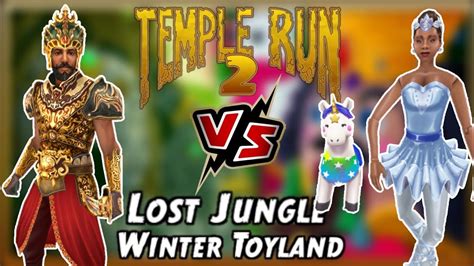 Rahi Raaja Regal Vs Belly Ballet Lost Jungle Vs Winter Toyland Temple