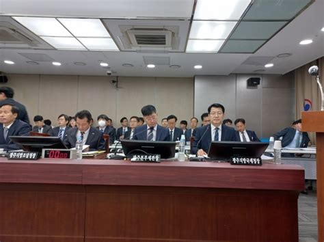 양동구 광주국세청장 세수상황 상시 모니터링자납세수 확보에 역점