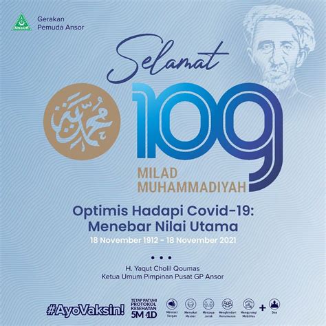 Selamat Milad Muhammadiyah Ke 109 Gp Ansor