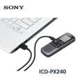 Sony Icd Px Digital Voice Recorder Internal Gb Sony Px Lazada