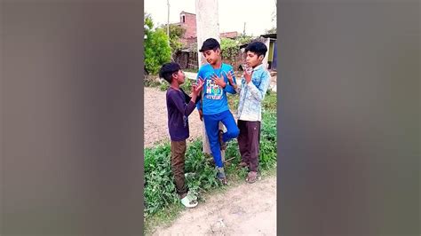 2 मिनट रुक मुत के आया Comedy Funny Fun Shortvideo Funnyshorts Avanish555 Shorts Youtube