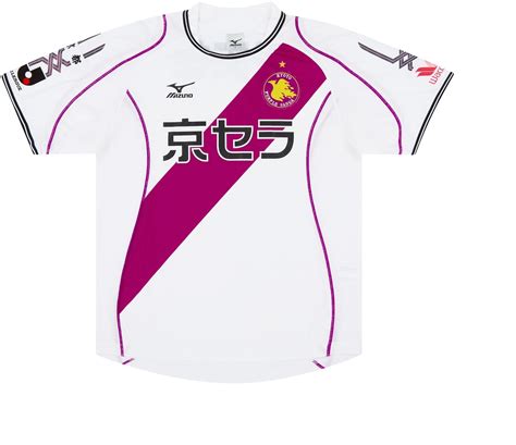 Kyoto Sanga Kits