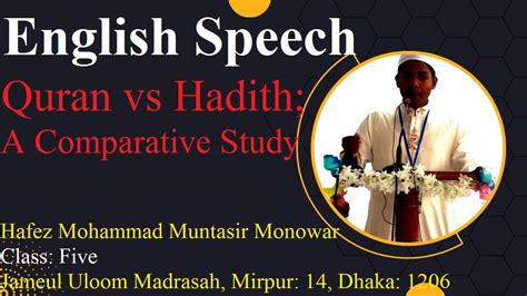 Quran Vs Hadith A Comparative Study YouTube