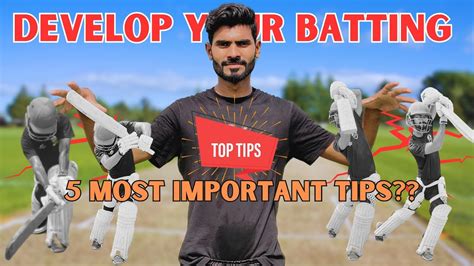 🔥 5 things that are very important For Batsman | How to Develop Your ...