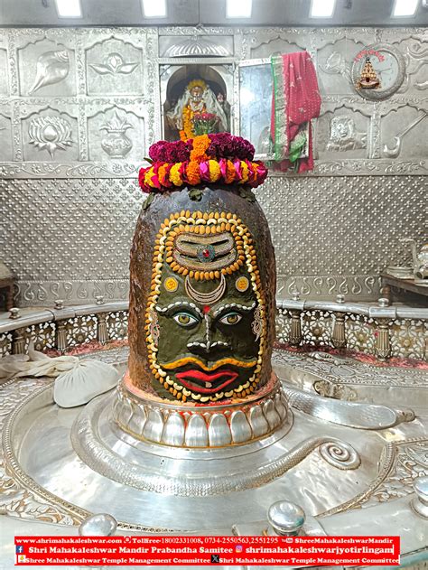 Ujjain Mahakal Bhasma Aarti Darshan Today Mahakaleshwar Mandir Photos