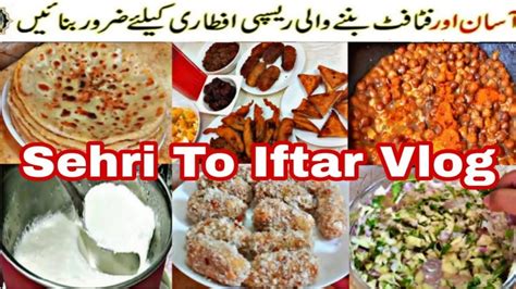 Sehri To Iftari Vlog Sehri To Iftari Routine In Kuwait Potato