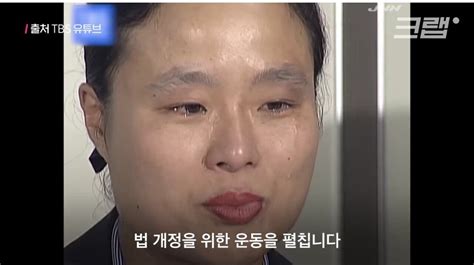 일본 의 음주운전 사망자수가 단 1년만에 획기적으로 줄어버린 이유에대해 정리해봄 포텐 터짐 최신순 에펨코리아