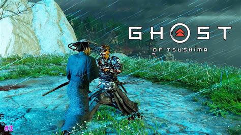 Yasuhira Koga Fight In Thunderstorm Ghost Of Tsushima Lethal