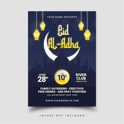 Modèle d affiche de célébration PSD eid al fitr PSD Premium