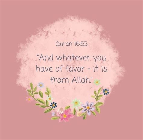 Pin By Abirah Afzal On Reminders Islamic Quotes Allah Love