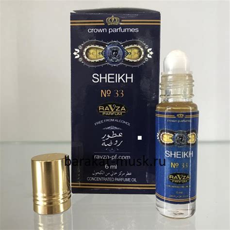 Sheikh №33 / Шейх №33 масляные духи 6мл Ravza