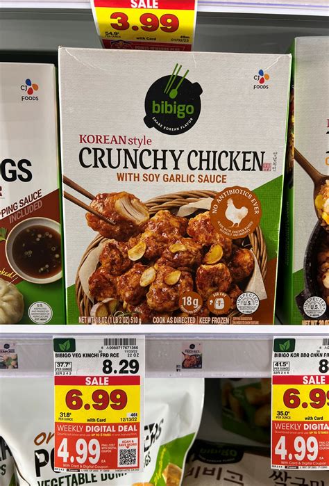 Bibigo Frozen Items as low as $4.99! - Kroger Krazy