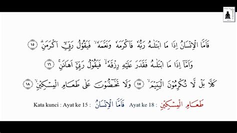 Hafalan Mudah Surat Pendek Metode M Al Fajr Ayat Youtube