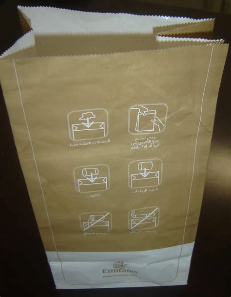 Paper Bag For Food Mcdonalds Paper Bag - Buy Paper Bag For Food ...