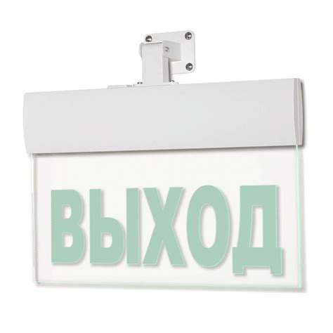 Молния-12 Ultra (Выход ) купить в Ижевске по выгодной цене