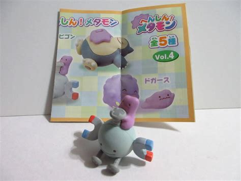 Yahooオークション ポケモン ポケモンセンター へんしん メタモン