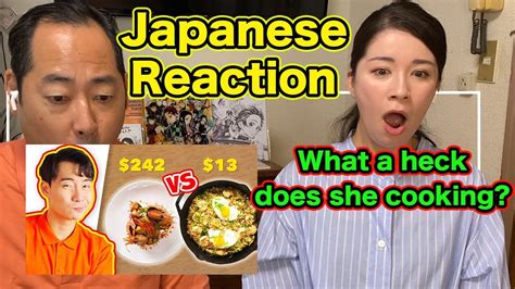 Uncle Roger Review Vs Fried Rice Epicurious Japanese Bilingual