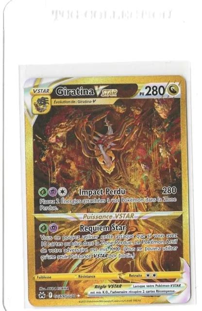 CARTE POKEMON GIRATINA Vstar Gold GG69 GG70 Zenith Supreme Fr Neuf NM