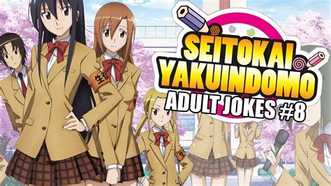 Every Adult Jokes In Seitokai Yakuindomo Part 08 Youtube