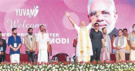 Yuvam Pm Modi Leaves Youth Enthralled In Kochi