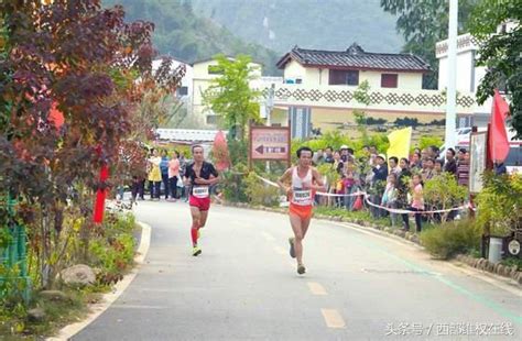 2017中國 東盟山地馬拉松賽（馬山站）在馬山弄拉風景區舉行 每日頭條