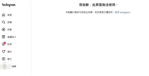 新聞 大尺度coser爆「7500神秘服務」 本尊被 看板 Cchat 批踢踢實業坊