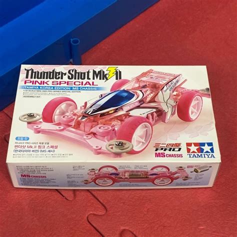 Tamiya Thunder Shot Mk Ii Pink Special Korea Edition Lazada Ph