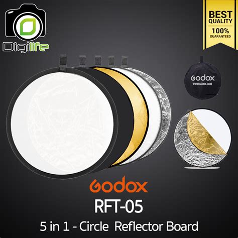 Godox Reflector RFT 05 5in1 Circle Reflecter Board วงกลม 5 in 1 110 cm