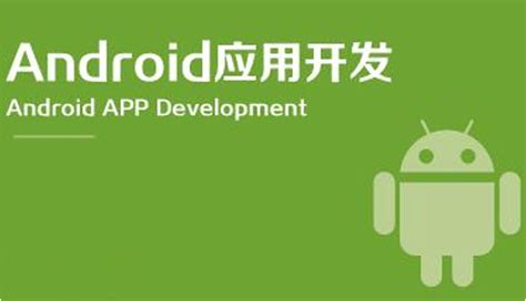 安卓开发： Compose 中的 Text 文本控件属性详解 Android 攻城狮plus 华为开发者空间