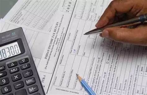 Income Tax Return सही ढंग से हुआ है फाइल यह है स्टेटस जानने का तरीका Jansatta