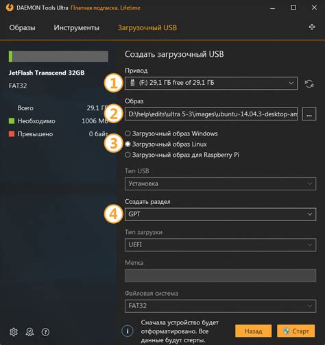 Как создать загрузочную флешку Windows 10, Linux и записать Windows To Go