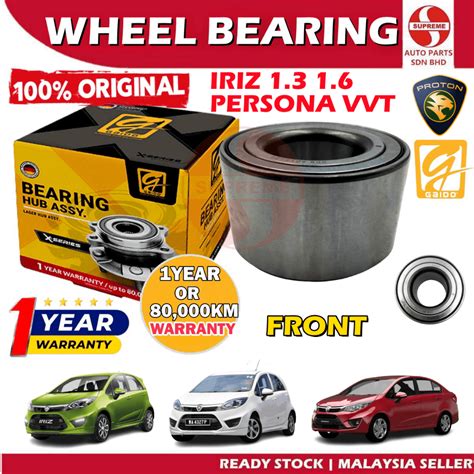 S U Gaido Front Wheel Bearing Hub Proton Persona New Vvt Iriz Depan