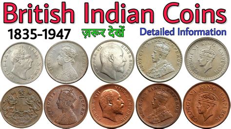 430 Coins British India Images Stock Photos 3d Objects