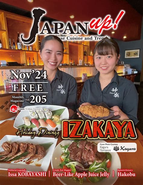 “WAGYU BUTCHER” Opening Soon in Torrance! Authentic Osaka Yakiniku - JapanUp! magazine