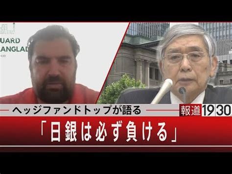 G20財務相・中央銀行総裁会議きょう開幕 金融引き締めなど議論 リース速報