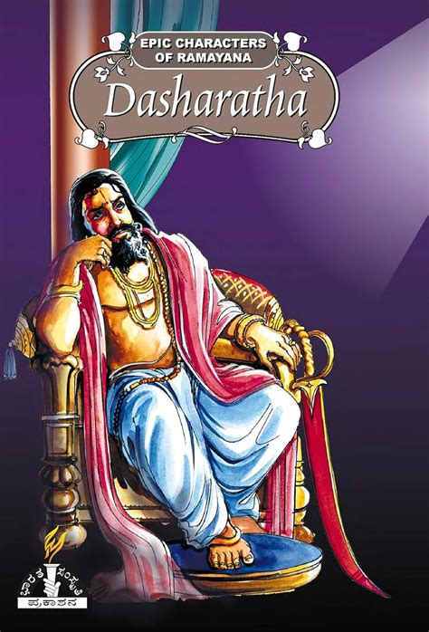 Dasharatha (Epic Characters of Ramayana) Kindle Philippines | Ubuy