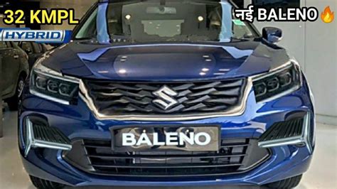 Maruti Baleno 2022 Facelift Leaked New Interiorssunroofnew Baleno