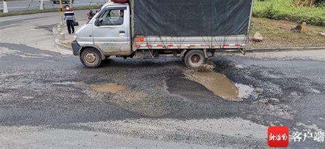 问政海南·追踪 海口梧桐路坑洞引重视 职能部门：计划2月中旬施工修复 新闻中心 南海网