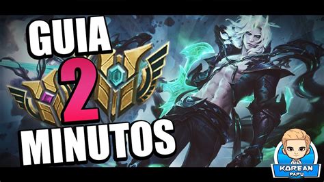 Como Jugar Viego En Minutos Guia S Guia De Viego Combos Build