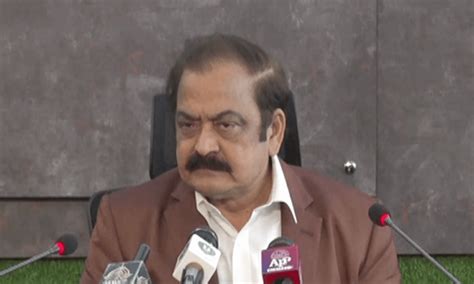 Rana Sanaullah Says Govt Won T Allow PTI To Protest Outside ECP Office