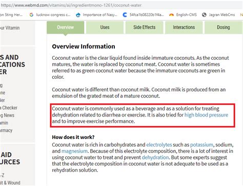 Fact Check Post Claiming Hot Coconut Water Can Kill Cancer Cells Is Fake Vishvas News