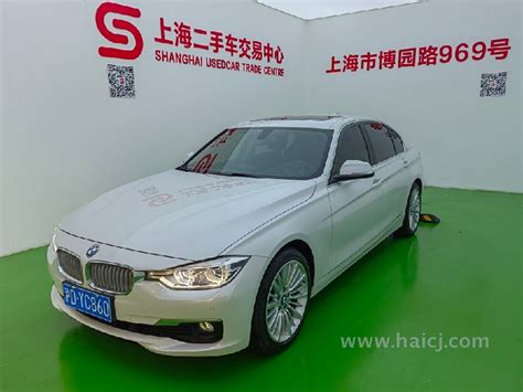 买车 宝马牌bmw7200qlbmw320li宝马 320li 20t 手自一体 时尚型 二手车流通·线上展厅