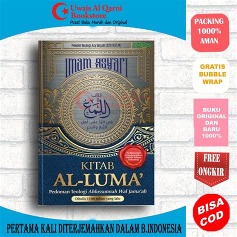 Jual Best Seller Original Kitab Al Luma Pedoman Teologi Ahlussunnah Wal