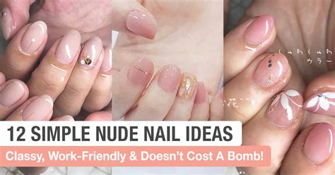 Simple Nude Nails Ideas That S Classy Work Friendly Doesn T Cost