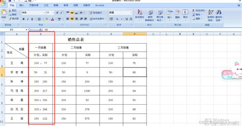 如何将excel中一列内容拆分成两列？excel一列拆分成两列 Csdn博客