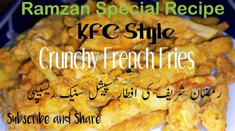 Ramzan Special Kfc Style French Fries Recipe By Kws Crispy Potato