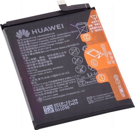 Huawei Oryginalna Bateria Huawei P Smart Honor Lite Mah