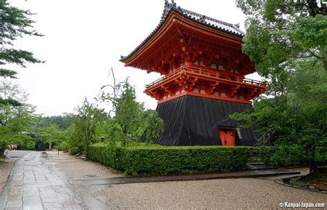 Ninna-ji - The Imperial Temple in the North-west of Kyoto